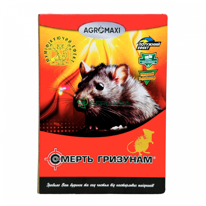 Клеевая ловушка от грызунов Смерть грызунам, маленькая - Родентициды